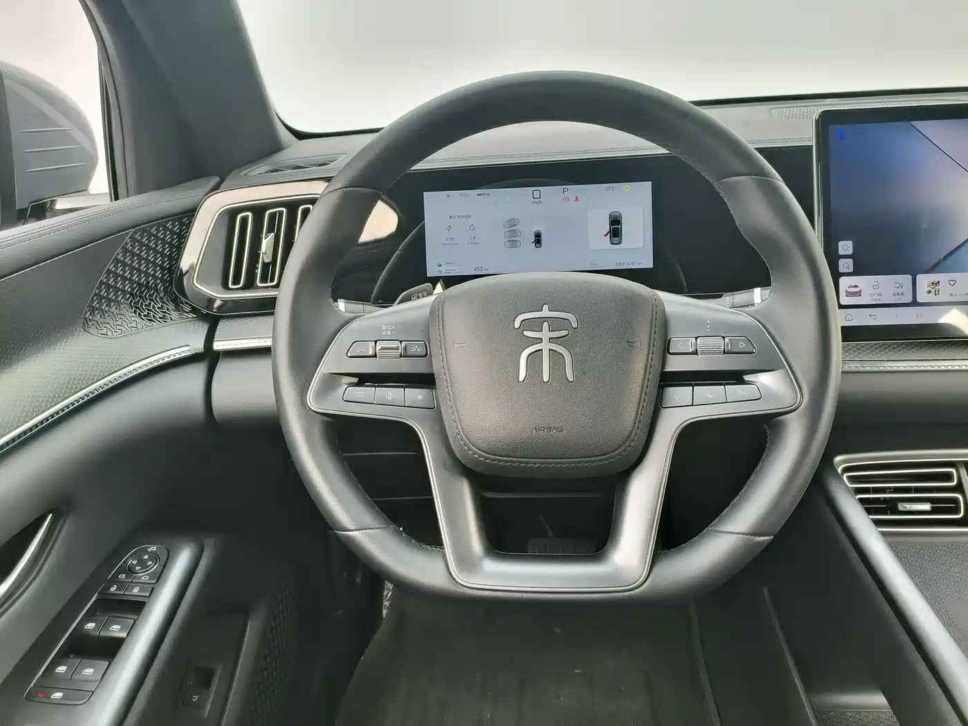 BYD SONGJIANG NEW ENERGY