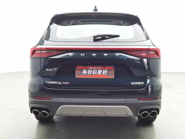 Chery Tiggo 8 PRO 2022 390T 2WD Vast Edition 5-seater — фото 4