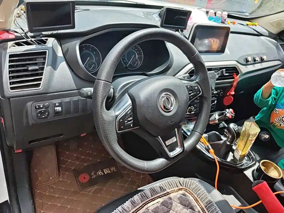 Dongfeng Fengguang Fengguang S560 2020 2019 1.8L Manual Urban