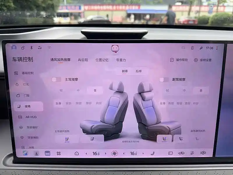 Nissan NX8 2026 2026 LiDAR Edition