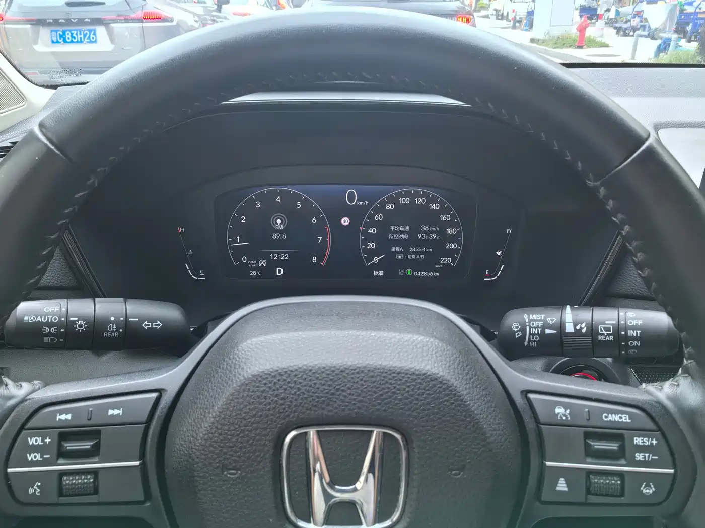 Honda Breeze 2024 2023 240TURBO 2WD Luxury 5-Seater