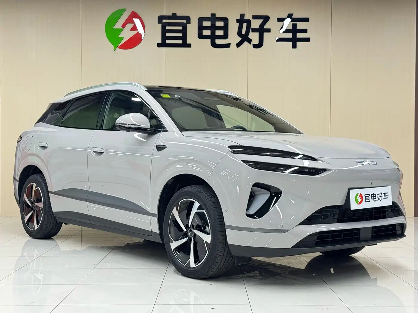 BYD Sealion 06 New Energy 2026 2025 DM-i 170 Pilot Pro Edition