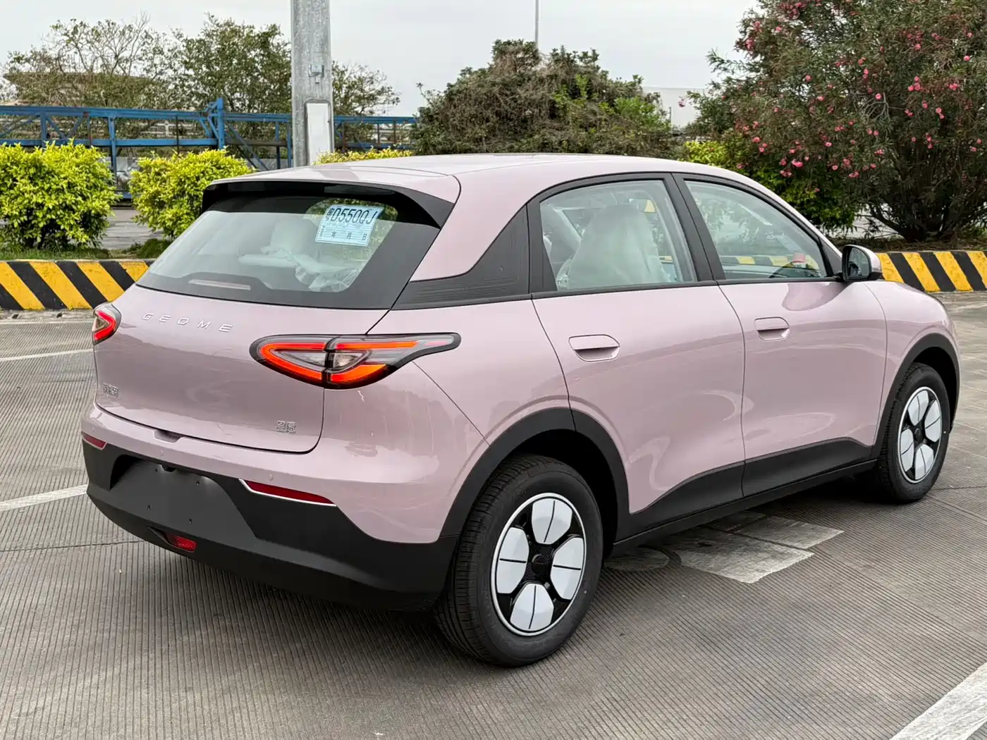 GEELY GALAXY STAR WISH