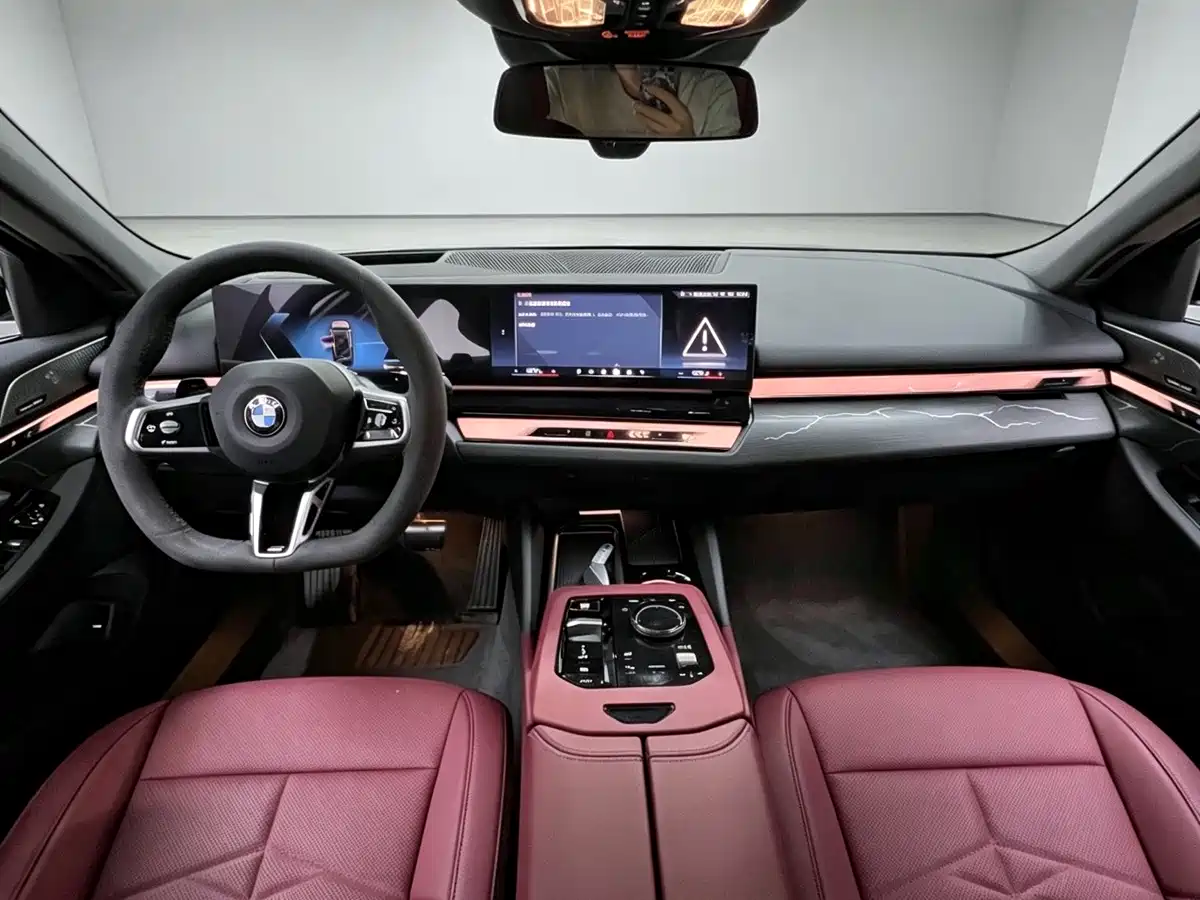 BMW 5 Series 2026 2026 530Li Leading M Sport Package