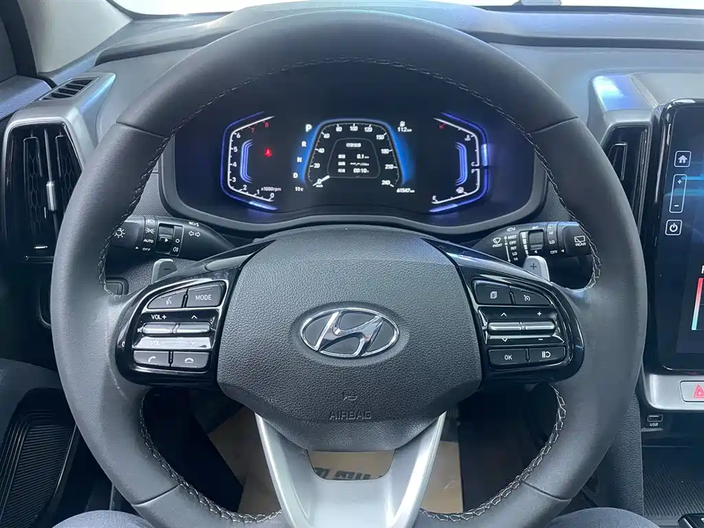 HYUNDAI BEIJING HYUNDAI IX35