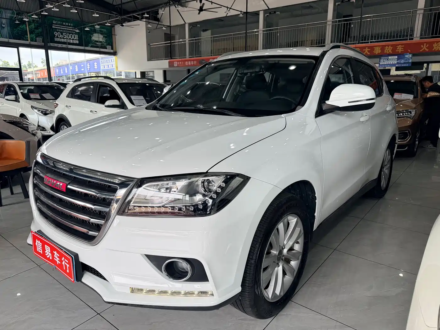 Haval H2 2015 2016 Red Label 1.5T Manual 2WD Elite