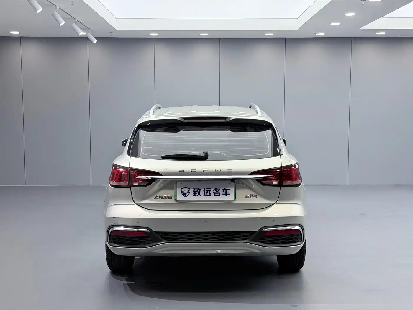 Roewe Ei5 2018 2018 Internet Flagship Edition