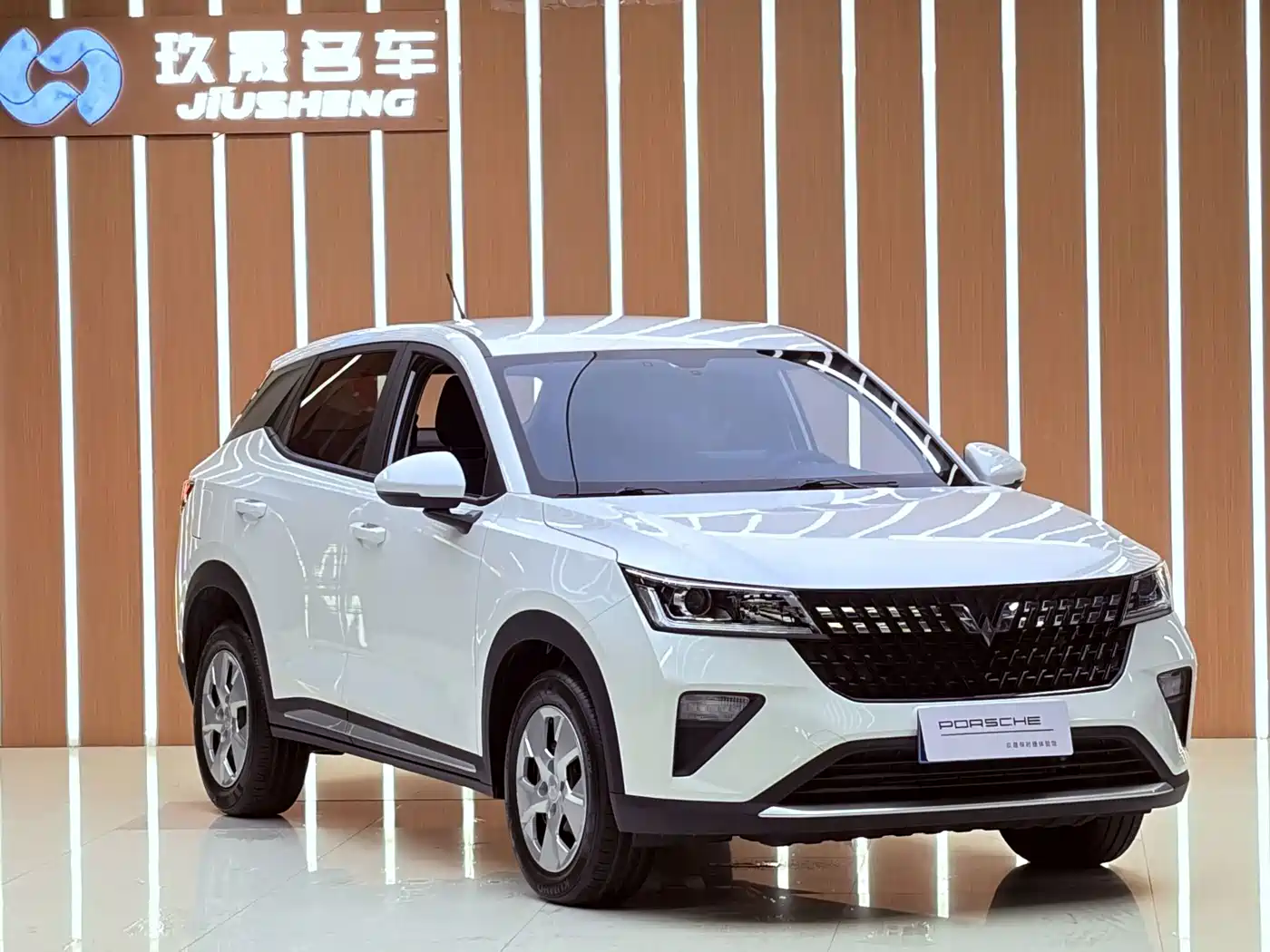 Wuling Motors Wuling Xingchi 2024 2022 1.5L Manual Freedom Edition