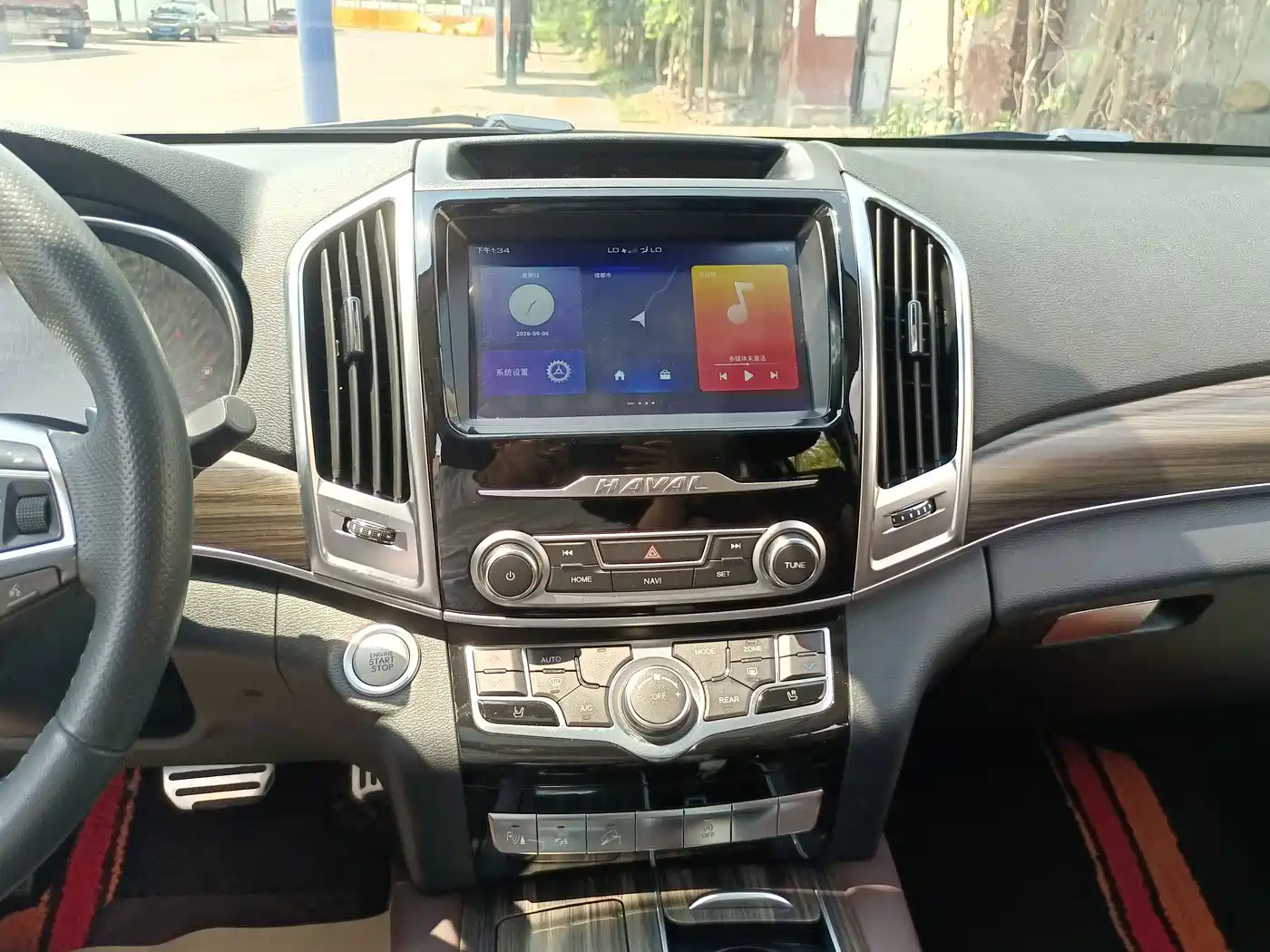 Haval H9 2021 2020 2.0T Gasoline 4WD Smart Enjoyment 5-Seater