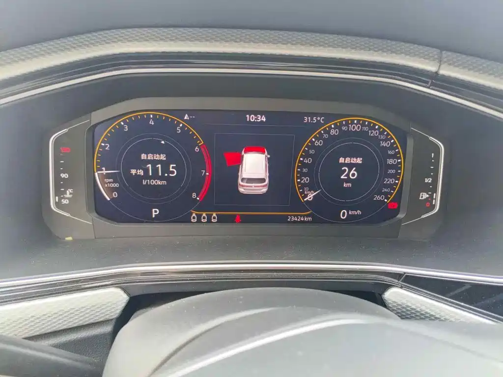 Volkswagen Tanying 2023 2021 1.5L Automatic 30th Anniversary Edition