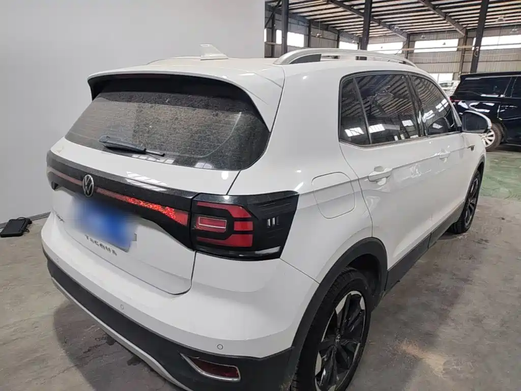 Volkswagen Tanying 2021 2020 1.5L Automatic Joy Edition