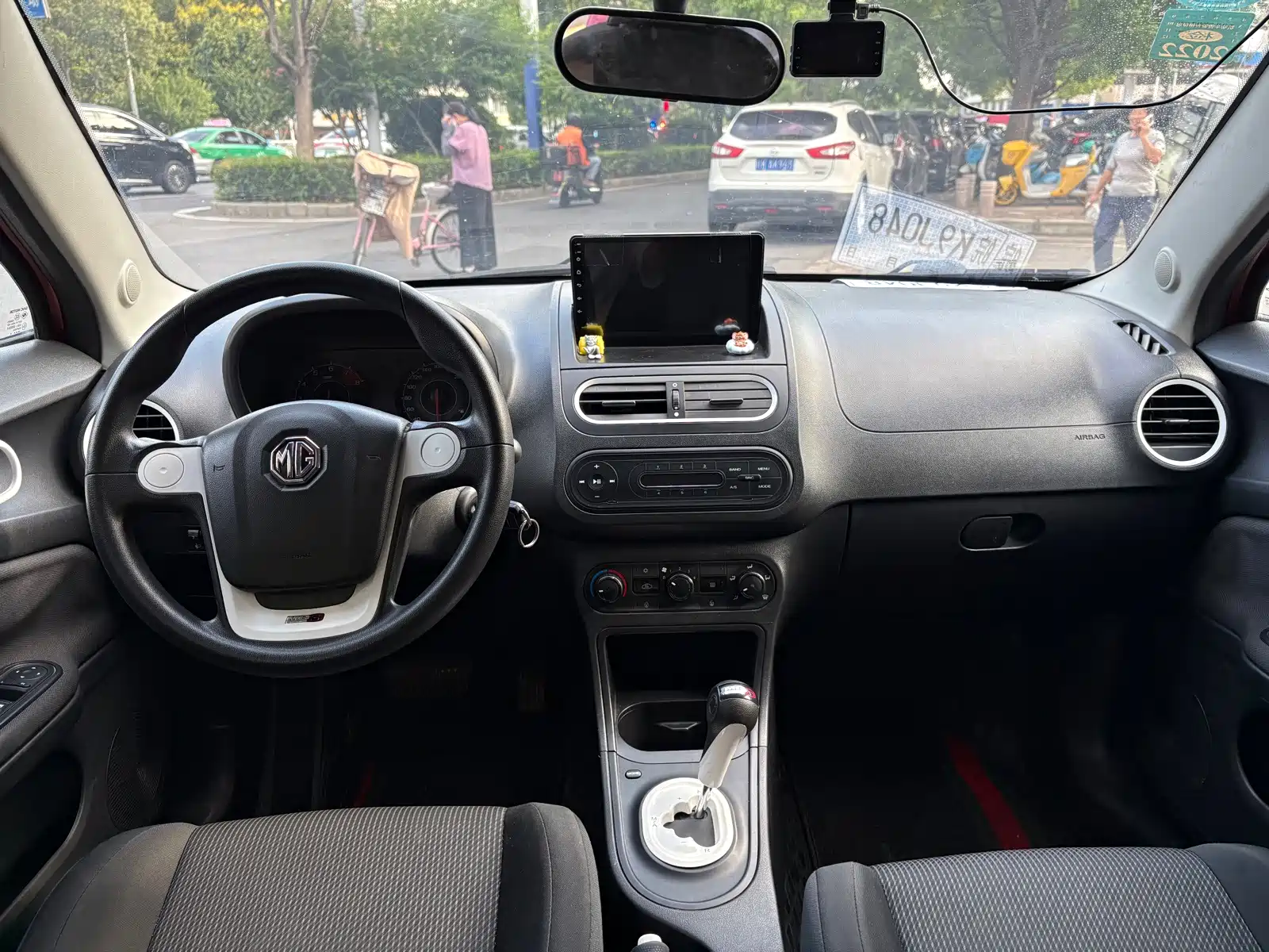 Фото 6 - MG 3