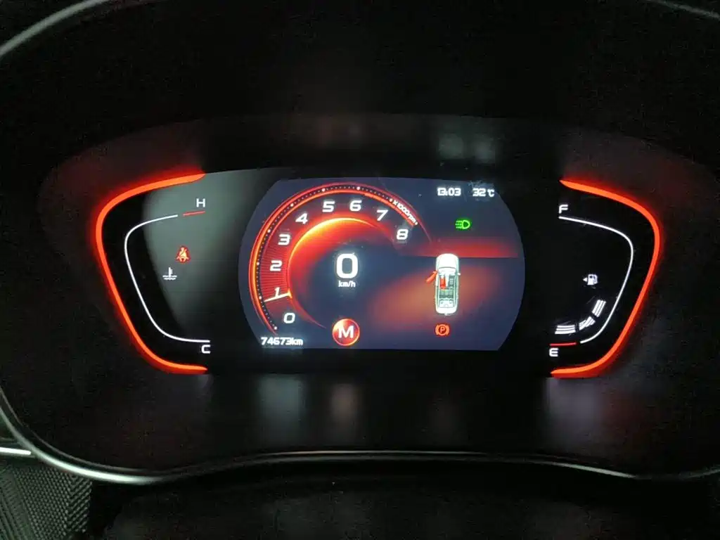 Фото 4 - Geely Binrui