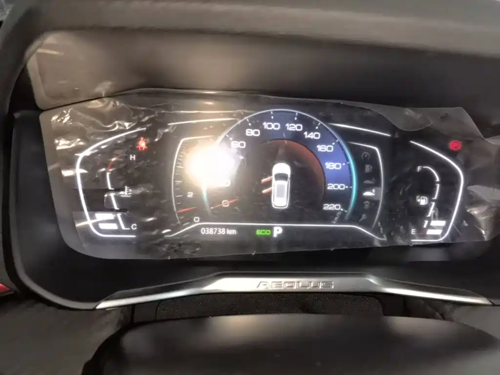 Dongfeng Aeolus Yixuan GS 2022 2021 230T Automatic Star Chaser Edition