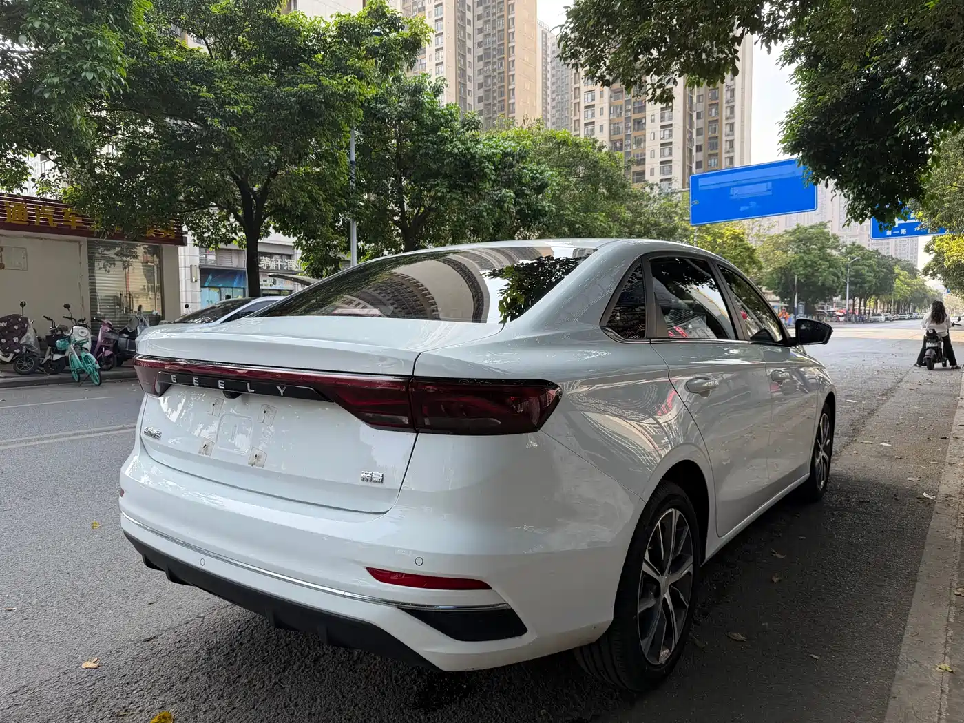 GEELY AUTOMOBILE EMGRAND