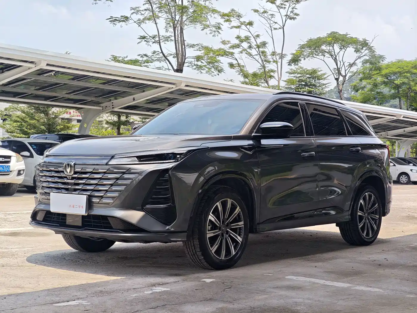 Photo 1 - Changan CS75 PLUS