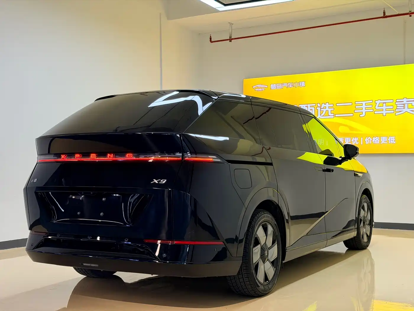 XIAOPENG X9