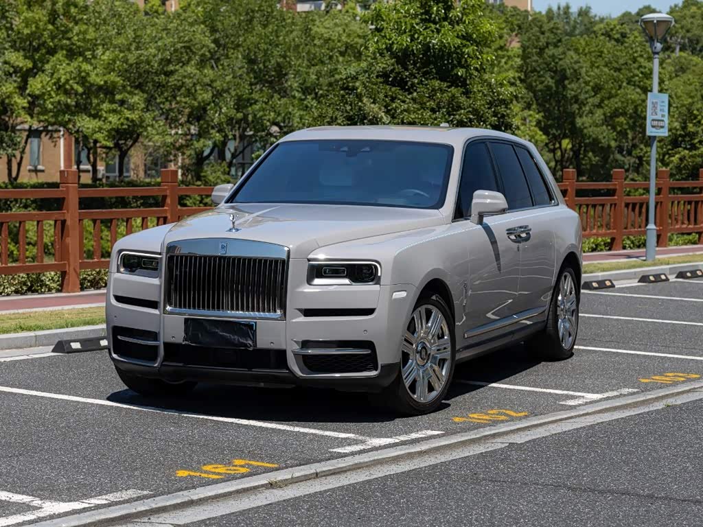 Rolls-Royce Cullinan