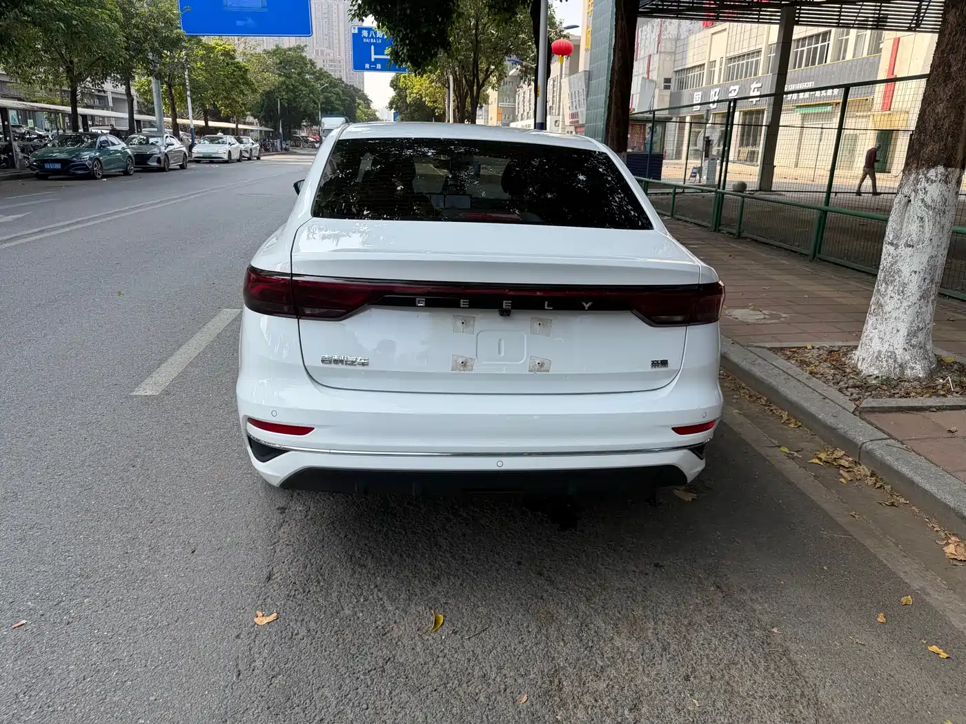 GEELY AUTOMOBILE EMGRAND