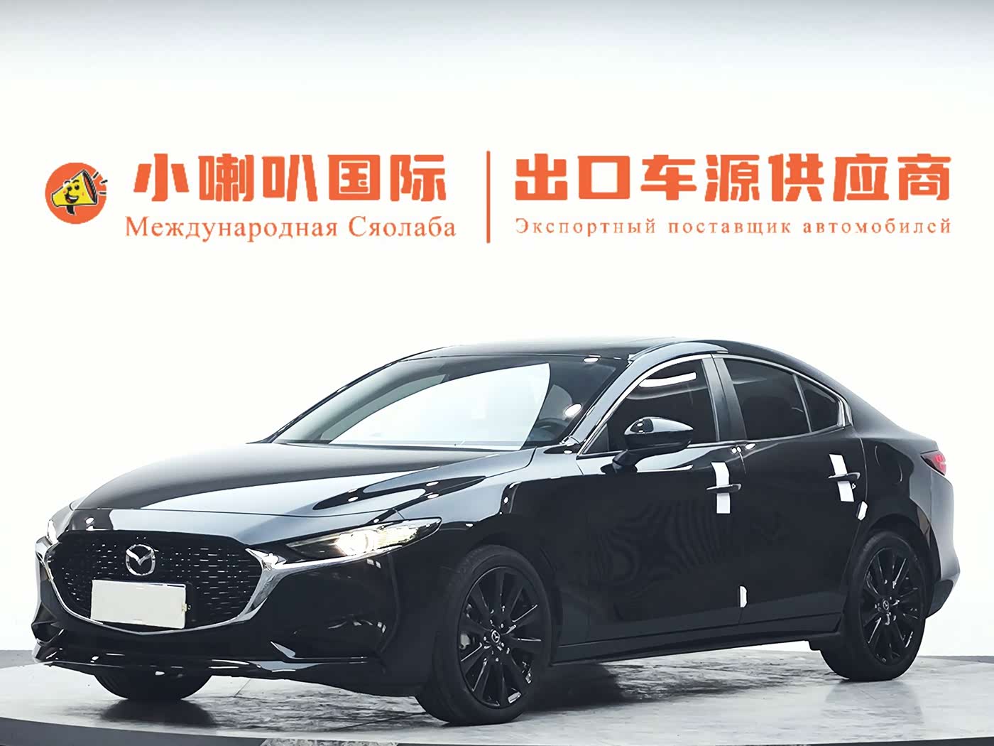 Mazda Mazda3 Axela