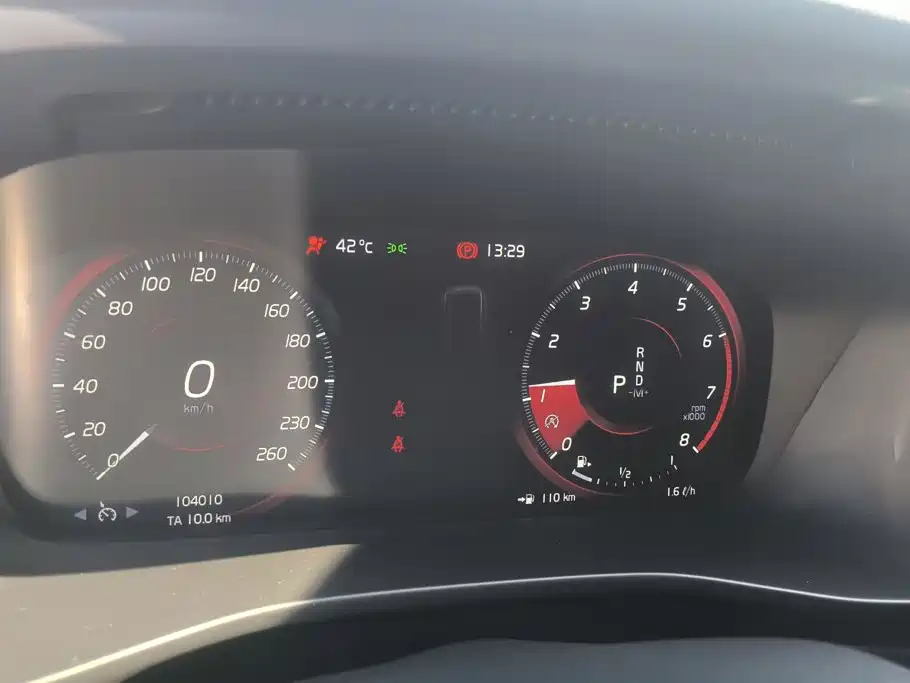 Photo 14 - Volvo XC40