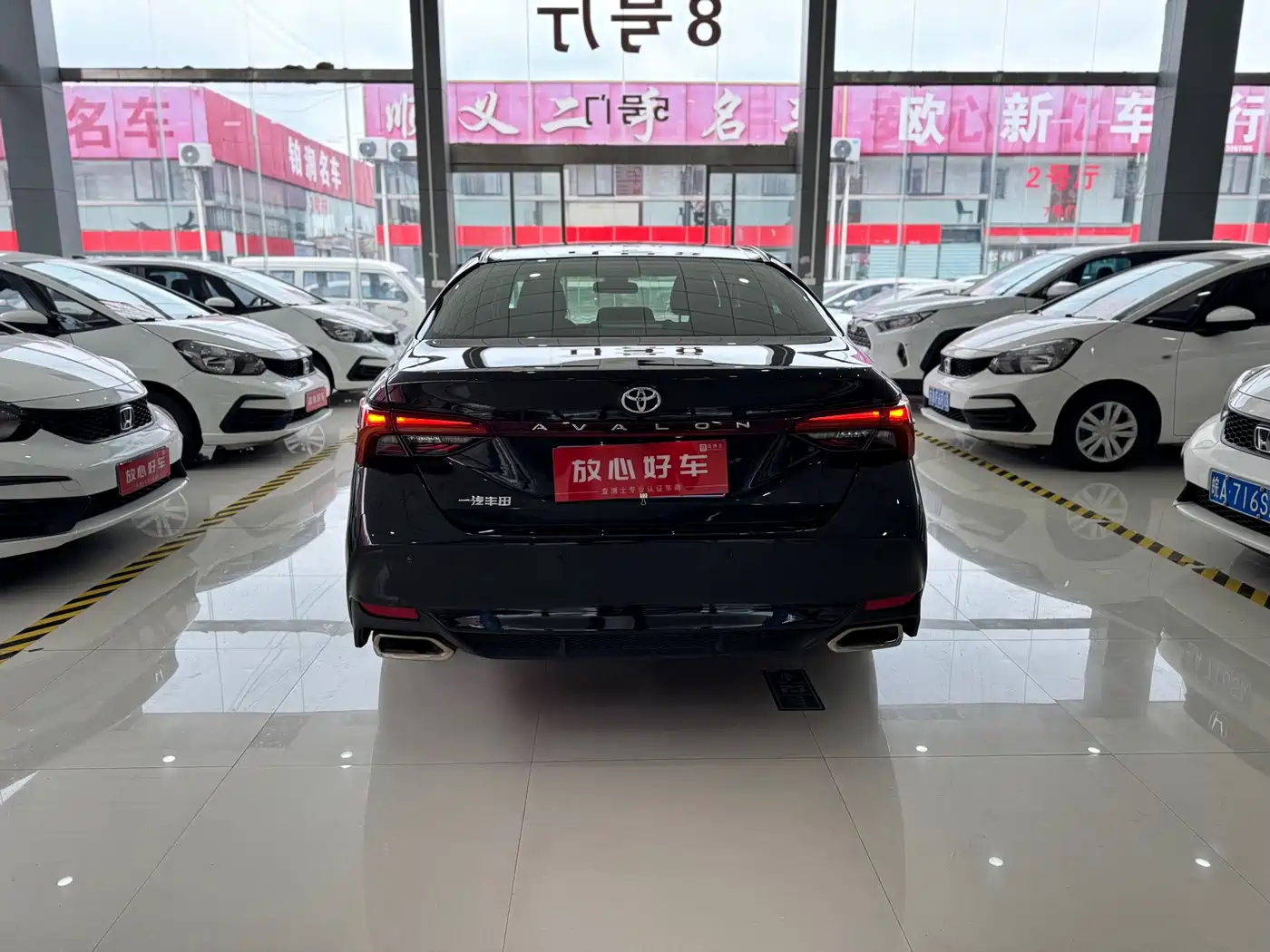 Toyota Avalon 2019 2.0L Progressive Edition (China VI) фото 5