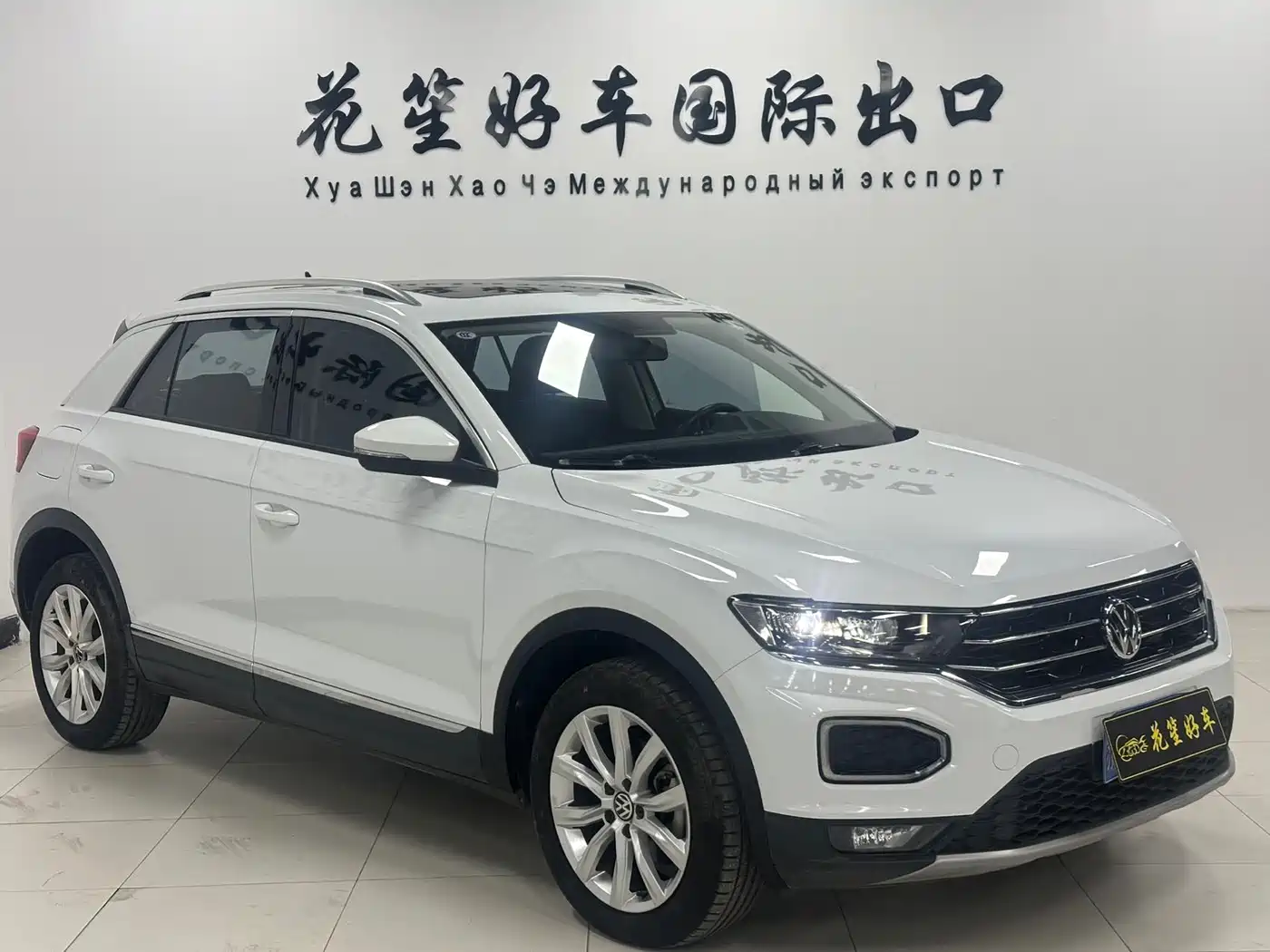 Volkswagen T-ROC 2022 280TSI DSG 2WD Elite PLUS фото 3