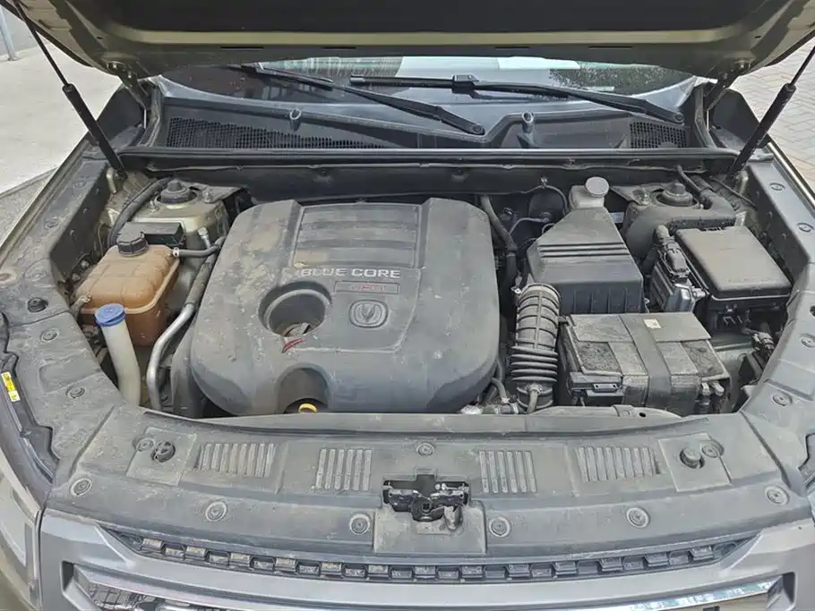 CHANGAN CS75