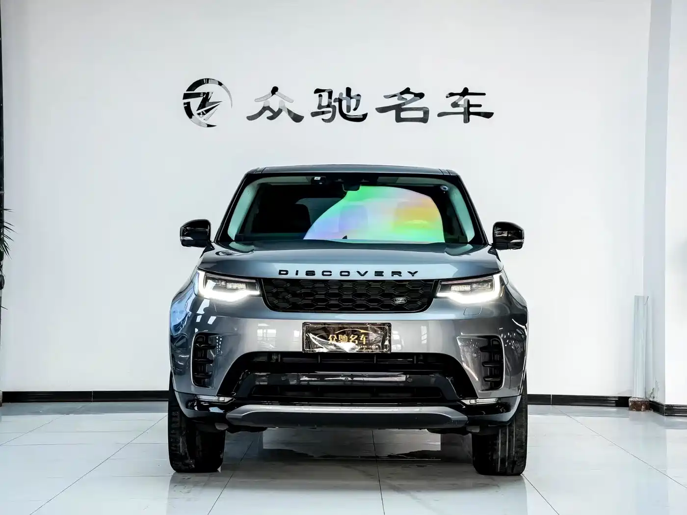 Land Rover Discovery 2021 360PS R-Dynamic S фото 2