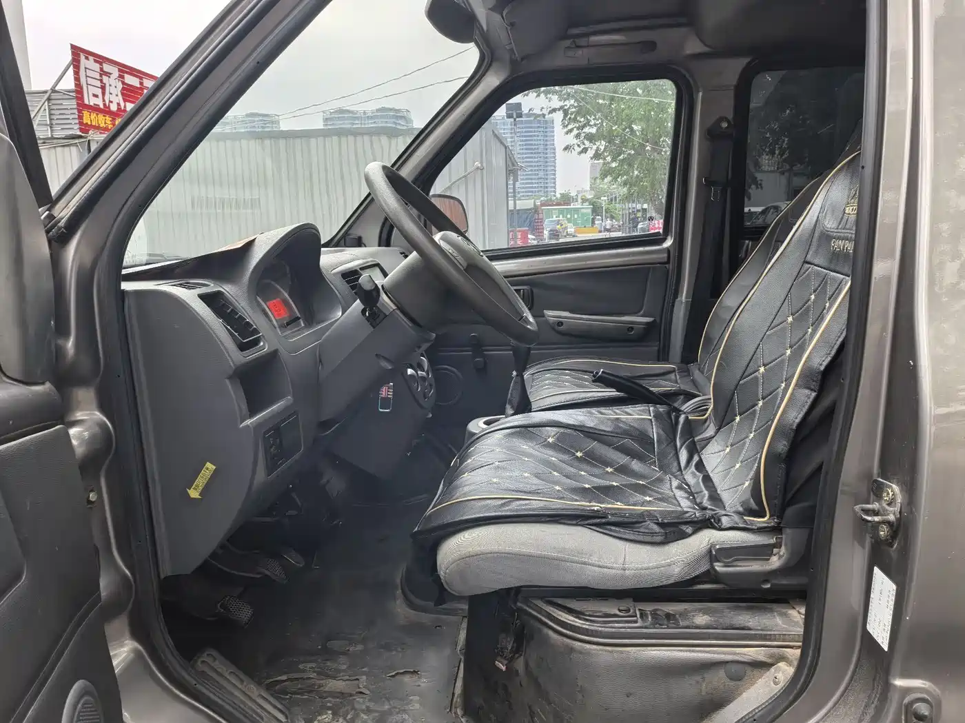 BAIC Weiwang 307 2015 2016 Model 1.2L Luxury 7-seater A12 China V