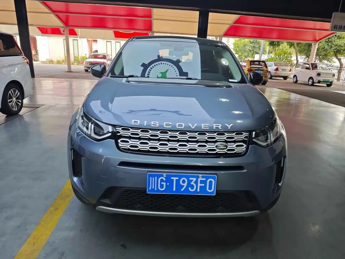 Land Rover Discovery Sport 2020 200PS Family Edition фото 2