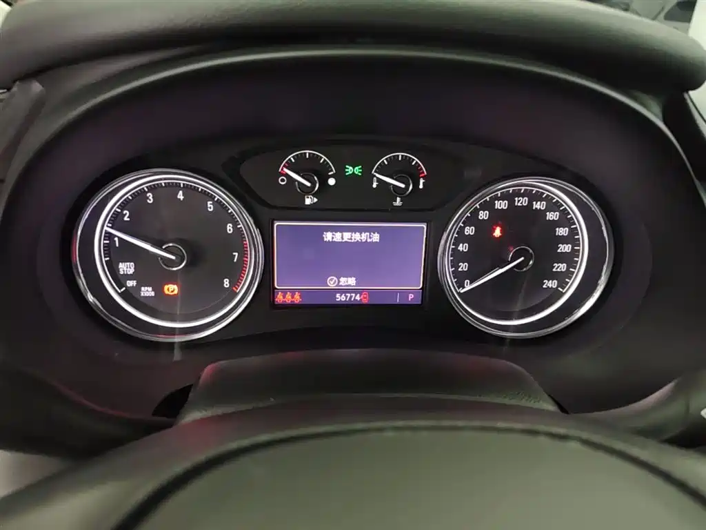 Buick LaCrosse 2020 652T Luxury фото 12