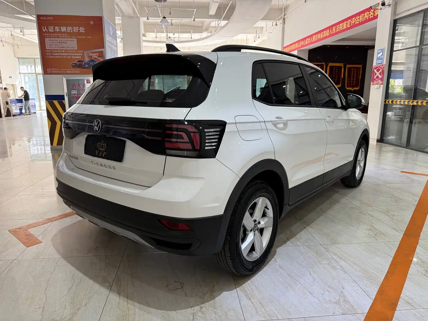 Volkswagen T-Cross 2022 2022 1.5L Automatic Trend Edition