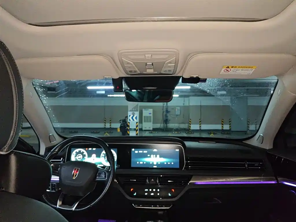 Hongqi HS5 2019 2.0T Smart Connect Enjoy Edition фото 15