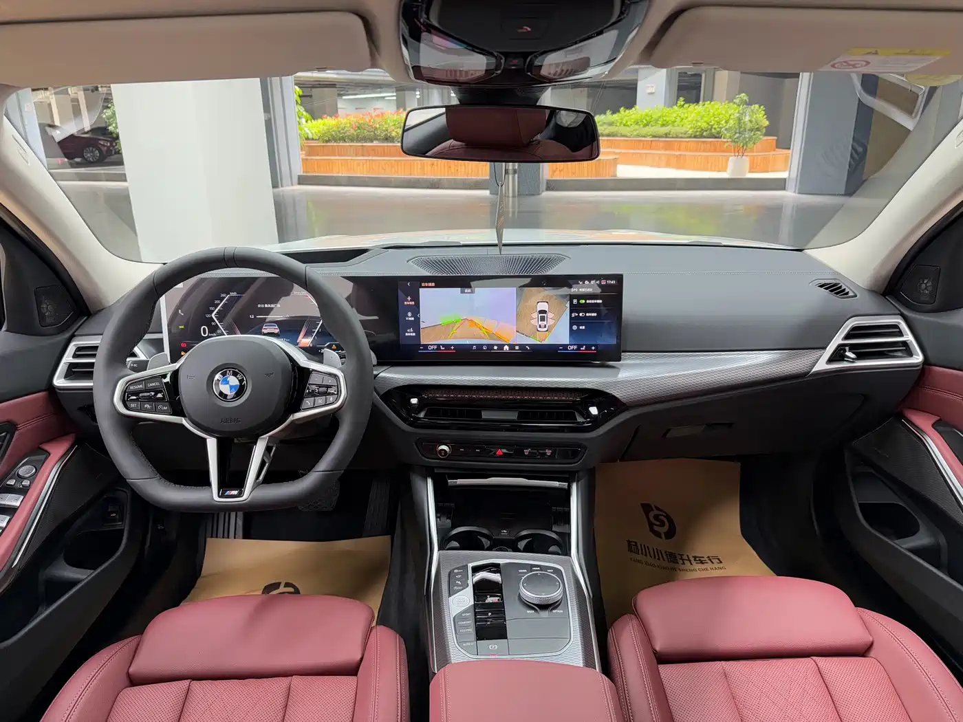 BMW 3 Series 2026 2025 330Li M Sport Night Edition