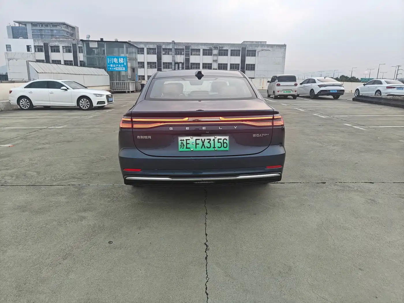 Geely Galaxy Galaxy A7 2025 EM-i фото 8
