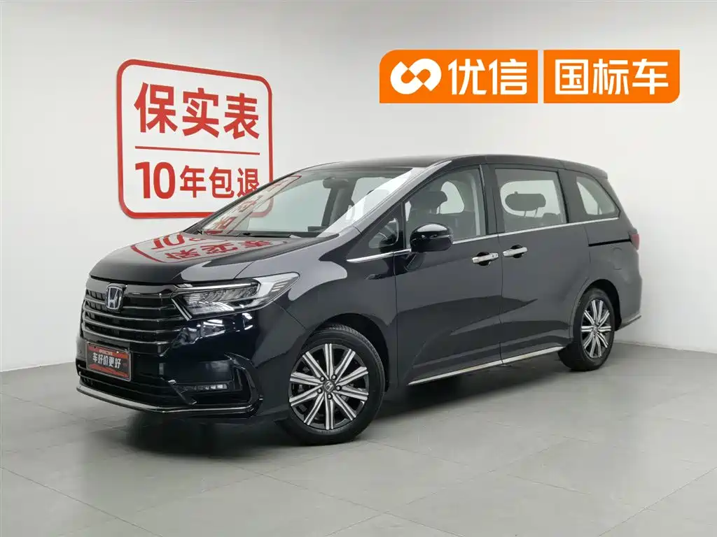 Honda Odyssey 2024 2.0L e:HEV Sharp·Comfort Edition
