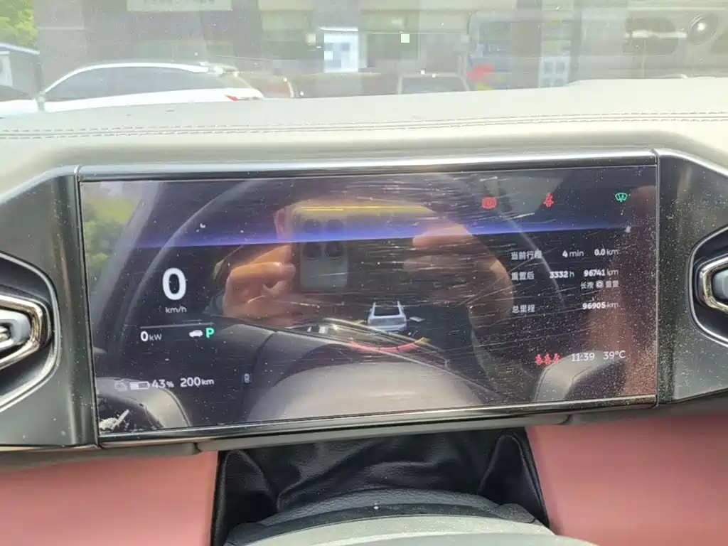 NIO EC6 2020 2020 Model 440KM Performance Edition