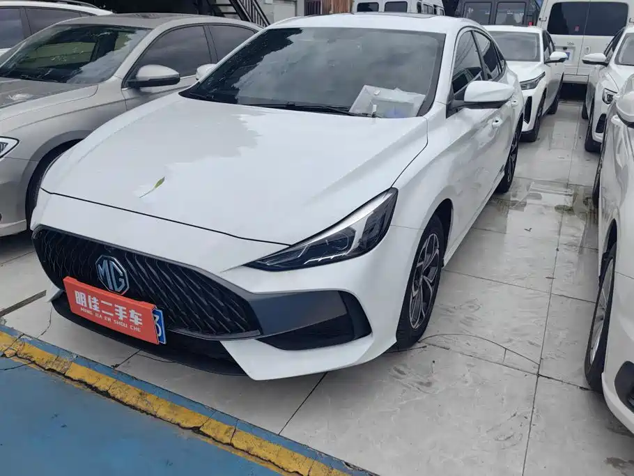 MG 5 2022 180DVVT CVT Youth Luxury Edition