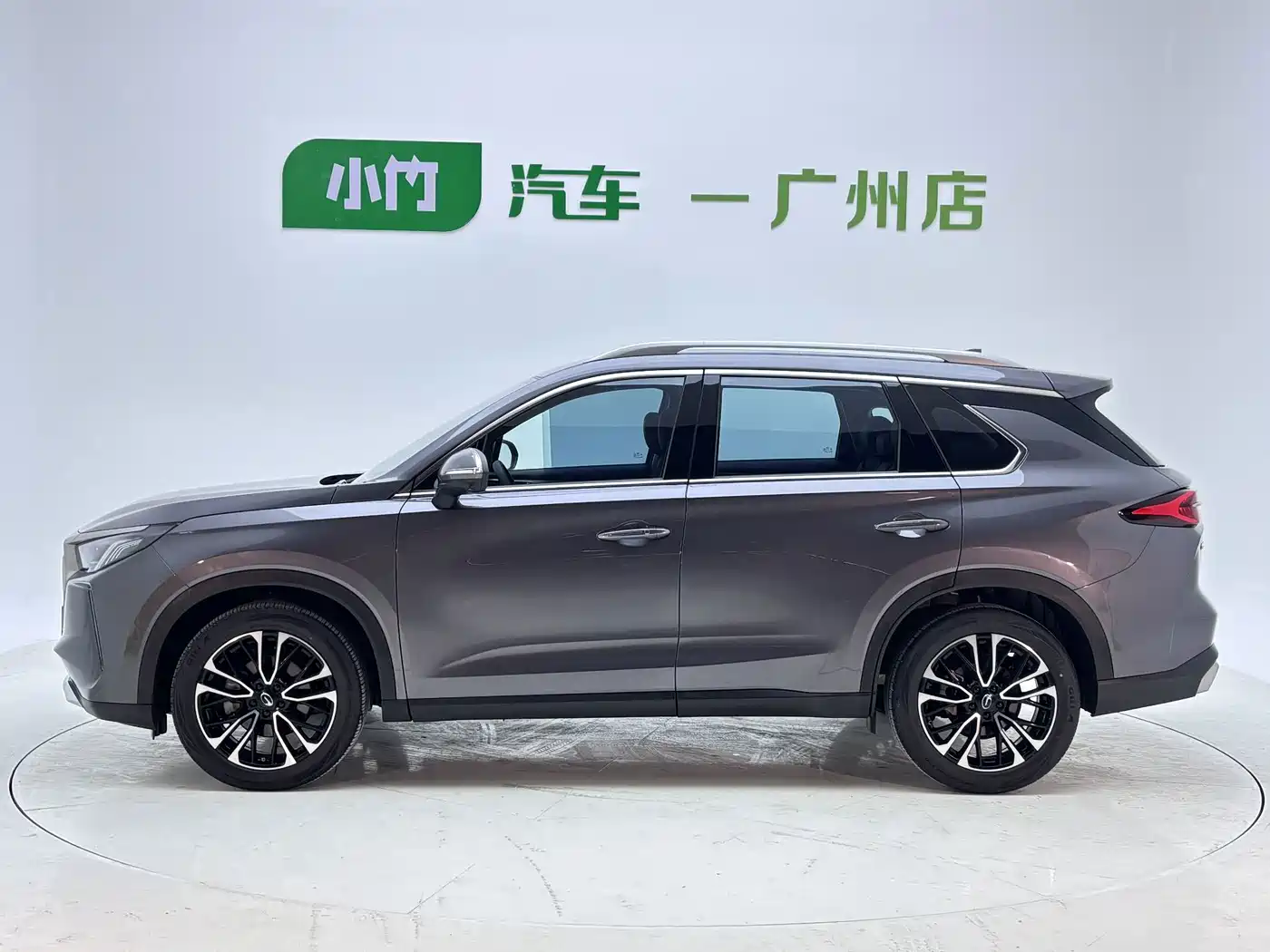 GAC Trumpchi Trumpchi GS4 PLUS 2022 2021 270T Automatic Galaxy Edition