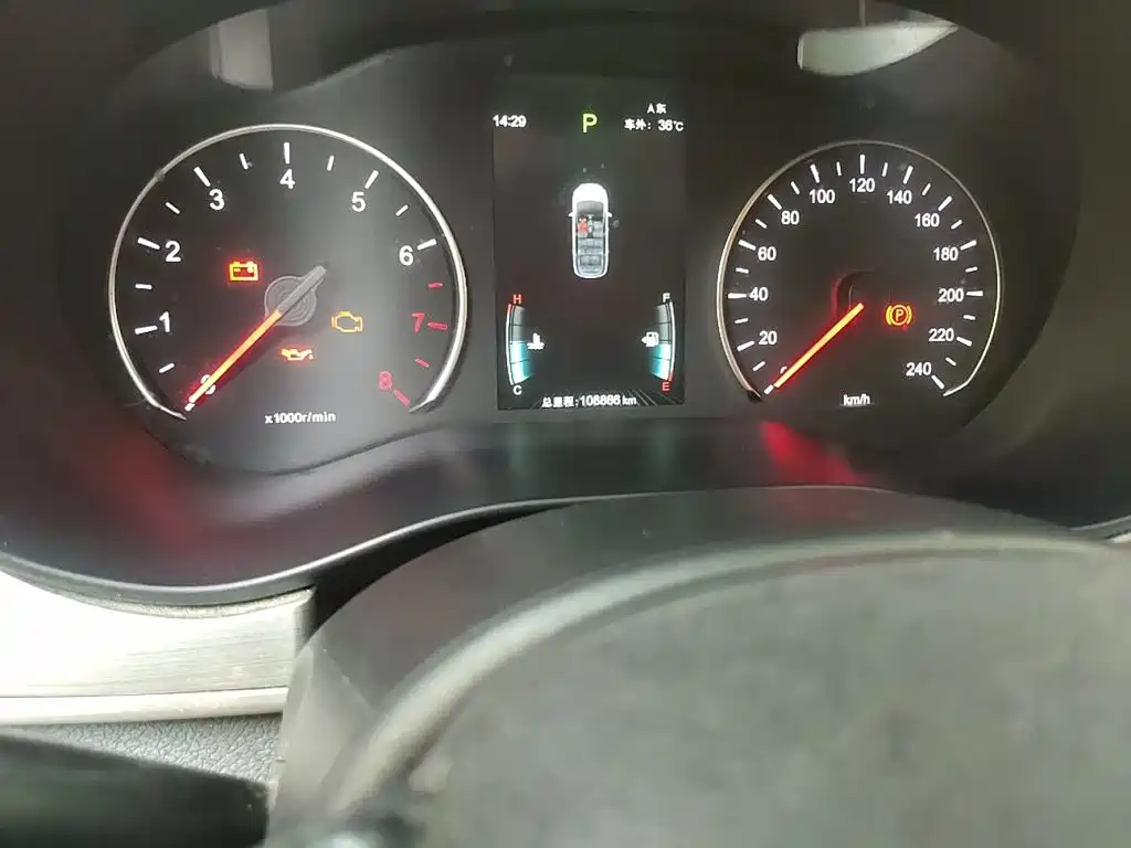 BYD Song MAX 2021 2021 Upgrade 1.5T Automatic Luxury Edition 6-Seater