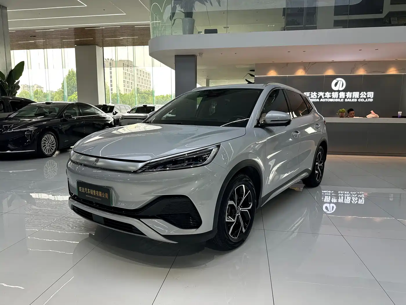 BYD Yuan PLUS 2023