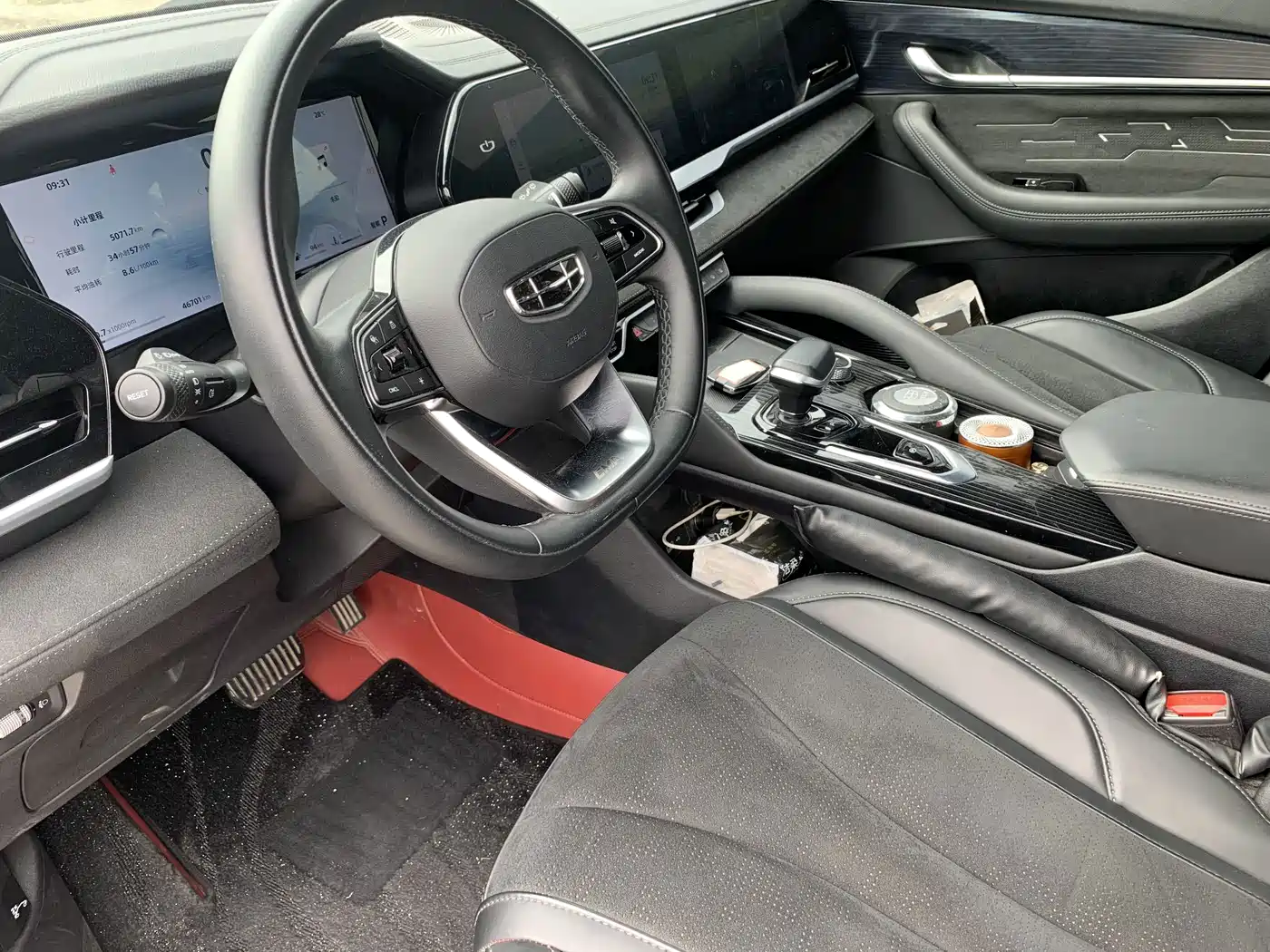 Photo 5 - Geely Xingyue L
