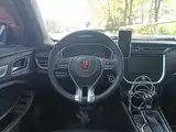 Фото 3 - Roewe RX3