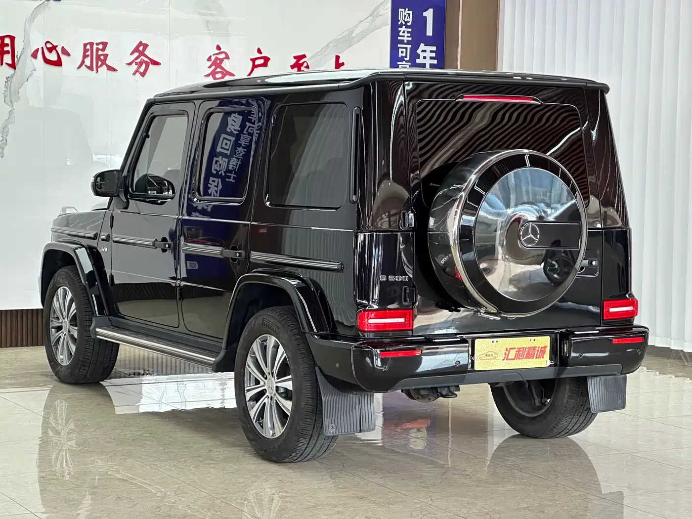 Mercedes-Benz G-Class 2019 G 500 фото 20