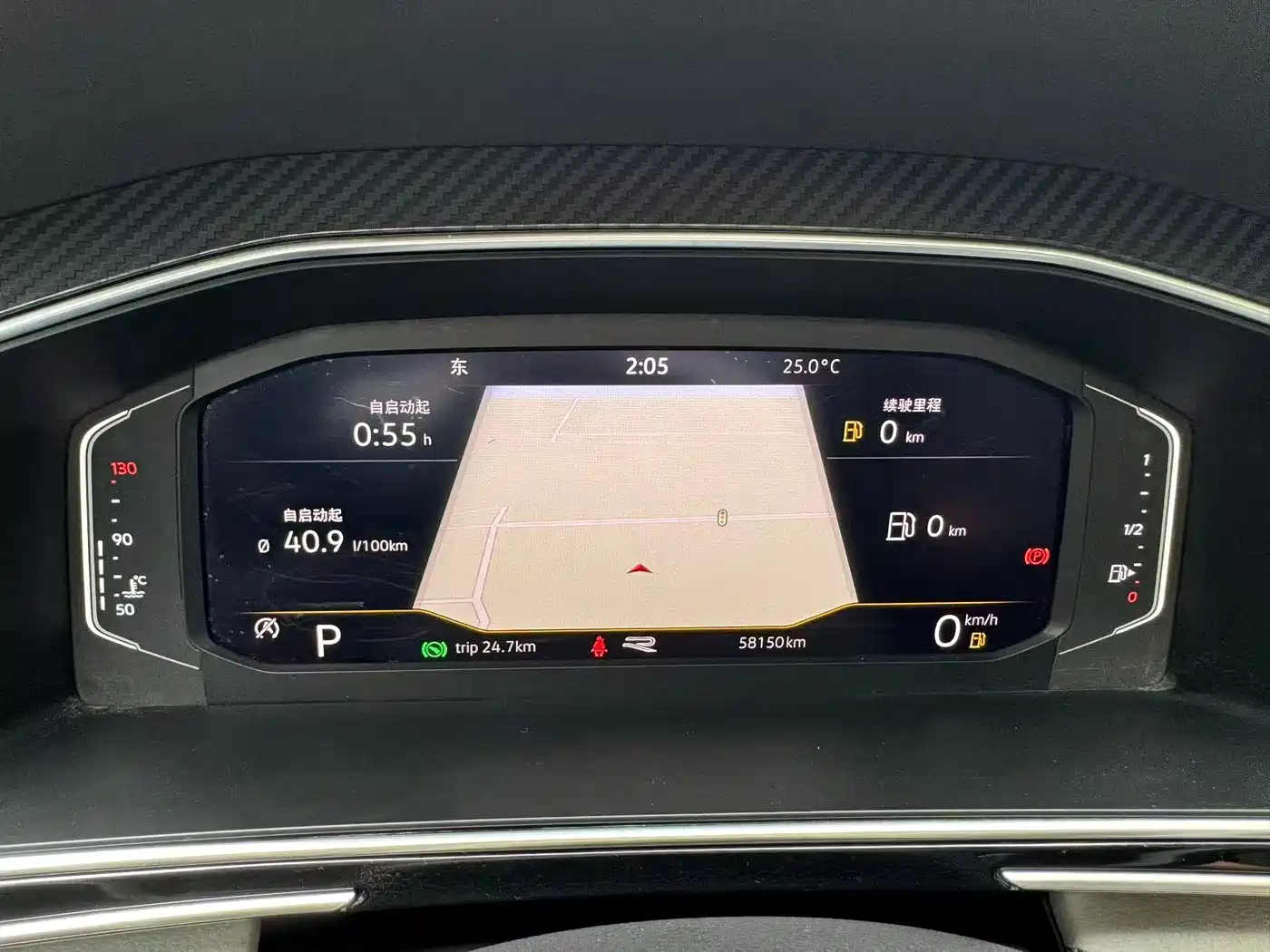 Volkswagen Tiguan L 2022 330TSI Auto 2WD R-Line Premium Edition фото 6