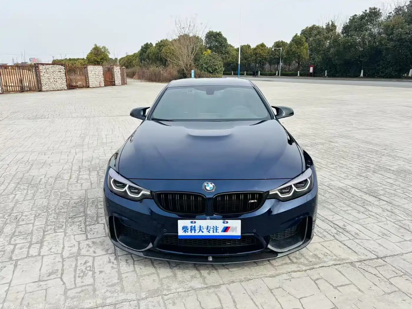 BMW M4 2018 M4 Coupe Fans Limited Edition
