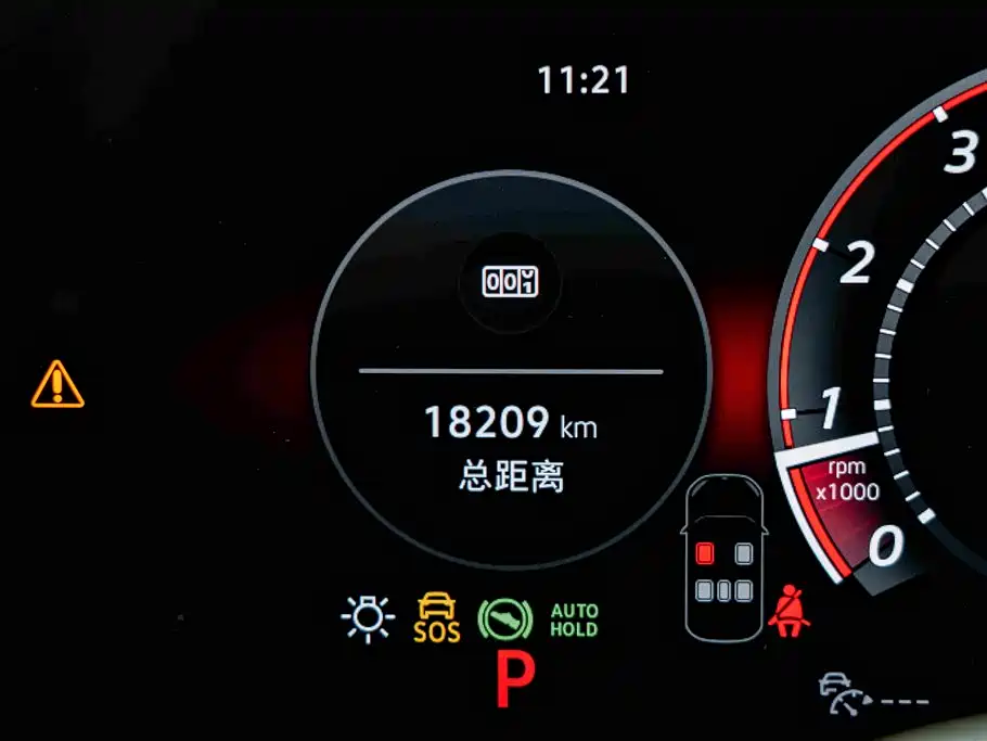 Volkswagen Lavida 2026 2025 PRO 1.5T Classic Edition (Premium)