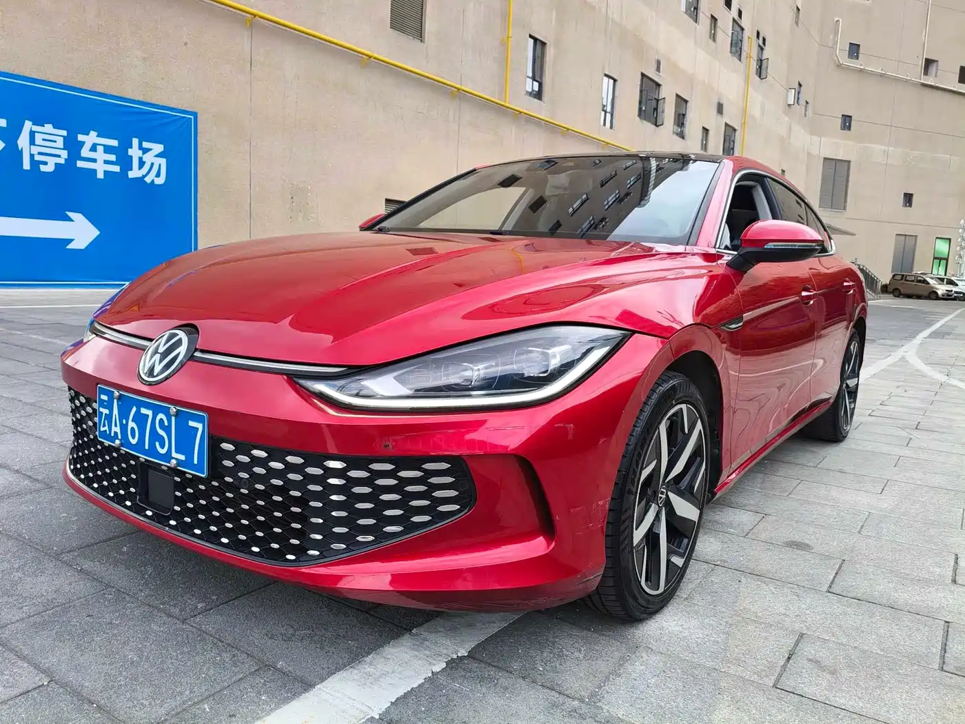 Volkswagen Lamando 2023 Lamando L 280TSI DSG Cool Edition