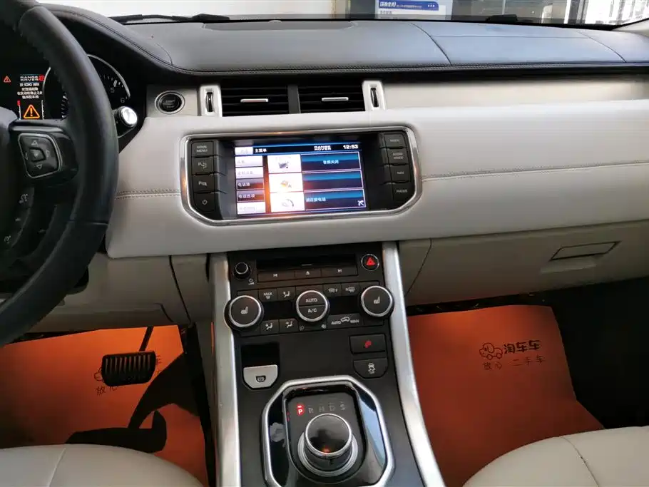 Land Rover Range Rover Evoque (Import) 2012 2.0T 5-door Premium Edition фото 13
